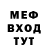 МДМА VHQ RenatiKO