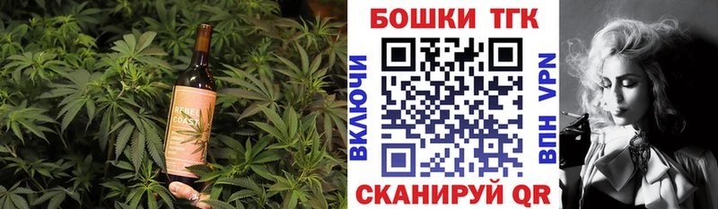 блэк спрут ссылки  продажа наркотиков  Электросталь  Cannafood конопля 