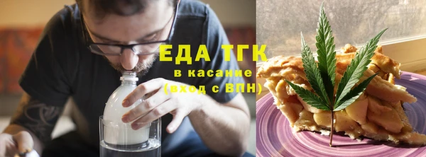 марки nbome Снежинск