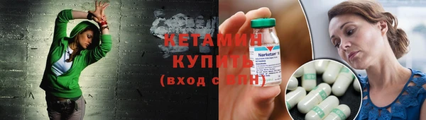 ECSTASY Снежногорск