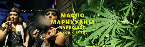 ECSTASY Снежногорск