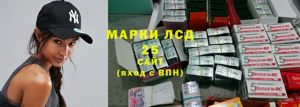 альфа пвп Семилуки