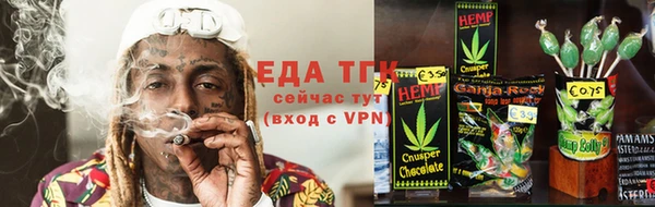 марки nbome Снежинск
